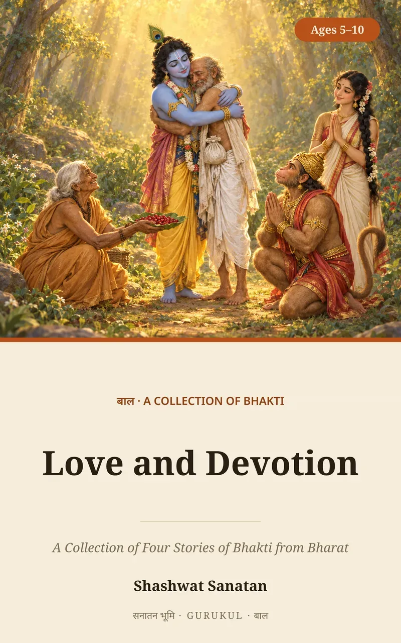 Cover of Love and Devotion